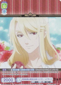 @CXV@cuE KSJ/01B-009CP ʍMȉƕ̏og GhK[Ehh (CP RNVp) u[X^[pbN TVAj  -hwZ-