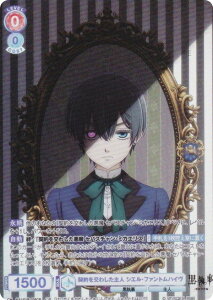 @CXV@cuE KSJ/01B-026CP _킵l VGEt@gnC (CP RNVp) u[X^[pbN TVAj  -hwZ-