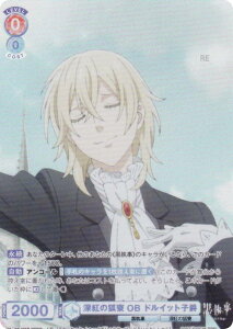 @CXV@cuE KSJ/01B-037CP [ǧϗ OB hCbgq (CP RNVp) u[X^[pbN TVAj  -hwZ-