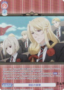 @CXV@cuE KSJ/01B-042CP [ǧϗ (CP RNVp) u[X^[pbN TVAj  -hwZ-