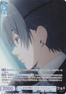 @CXV@cuE KSJ/01B-048CP ̔Ԍ VGEt@gnC (CP RNVp) u[X^[pbN TVAj  -hwZ-