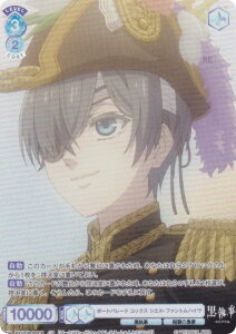 @CXV@cuE KSJ/01B-052CP {[gp[h RbNX VGEt@gnC (CP RNVp) u[X^[pbN TVAj  -hwZ-