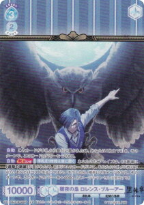 @CXV@cuE KSJ/01B-053CP Ŗ̞ XEu[A[ (CP RNVp) u[X^[pbN TVAj  -hwZ-