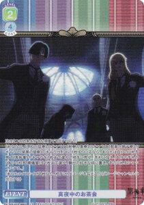 @CXV@cuE KSJ/01B-068CP ^钆̂ (CP RNVp) u[X^[pbN TVAj  -hwZ-