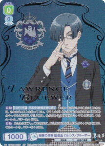 @CXV@cuE KSJ/01B-001SP ɂ̞ ē XEu[A[ (SP XyV) u[X^[pbN TVAj  -hwZ-