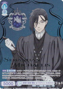 @CXV@cuE KSJ/01B-050SP ɂ̞  ZoX`E~JGX (SP XyV) u[X^[pbN TVAj  -hwZ-