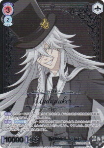 @CXV@cuE KSJ/01B-025SSP U̍Z V (SSP X[p[XyV) u[X^[pbN TVAj  -hwZ-