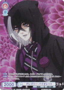 @CXV@cuE KSJ/01S-005CP OS[EoCIbg (CP RNVp) X^[gfbL TVAj  -hwZ-