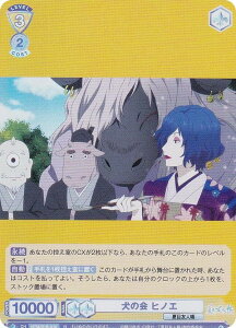 @CXV@cuE NTM/01B-010 ̉ qmG (R A) u[X^[pbN ĖڗFl