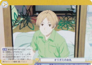 @CXV@cuE NTM/01B-024 IK~̂ (R A) u[X^[pbN ĖڗFl