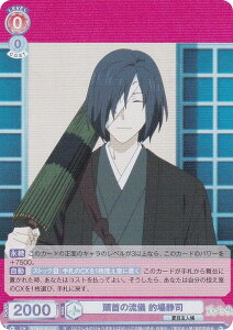 @CXV@cuE NTM/01B-032 ̗V IÎi (R A) u[X^[pbN ĖڗFl