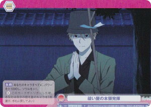 @CXV@cuE NTM/01B-045 P̖{̔ (R A) u[X^[pbN ĖڗFl