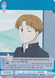 @CXV@cuE NTM/01B-051 [h[J[  (R A) u[X^[pbN ĖڗFl