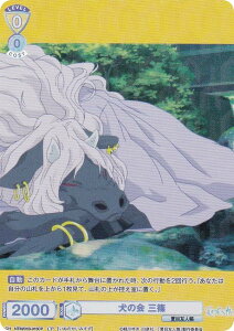 @CXV@cuE NTM/01B-015CP ̉ O (CP RNVp) u[X^[pbN ĖڗFl