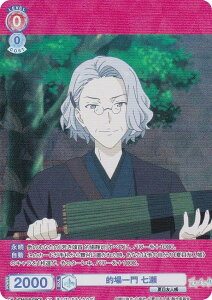 @CXV@cuE NTM/01B-038CP I  (CP RNVp) u[X^[pbN ĖڗFl