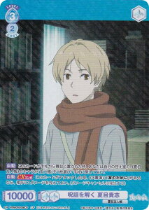 @CXV@cuE NTM/01B-050CP f ĖڋMu (CP RNVp) u[X^[pbN ĖڗFl