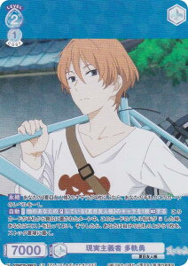 @CXV@cuE NTM/01B-056CP ` OE (CP RNVp) u[X^[pbN ĖڗFl