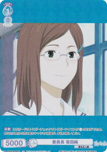 @CXV@cuE NTM/01B-060CP ψ c (CP RNVp) u[X^[pbN ĖڗFl