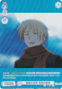 @CXV@cuE NTM/01B-062CP 閧̋L ̉Ė (CP RNVp) u[X^[pbN ĖڗFl