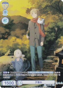 @CXV@cuE NTM/01S-019CP [ (CP RNVp) X^[gfbL ĖڗFl