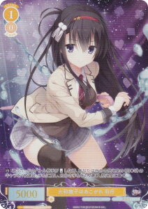 @CXV@c[ OS01/R01-007OFR aq͂ H (OFR I[o[t[A) u[X^[pbN 䂸\tg
