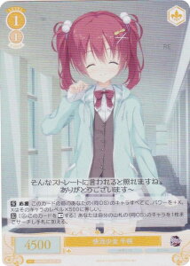 @CXV@c[ OS01/R01-017S   (SR X[p[A) u[X^[pbN 䂸\tg