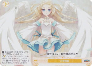 @CXV@c[ OS01/R01-024S Vg~ (SR X[p[A) u[X^[pbN 䂸\tg