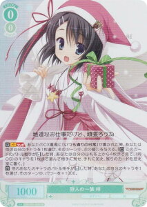 @CXV@c[ OS01/R01-028S l̈ꑰ  (SR X[p[A) u[X^[pbN 䂸\tg