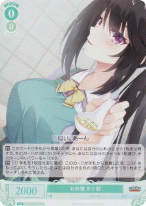 @CXV@c[ OS01/R01-039S   (SR X[p[A) u[X^[pbN 䂸\tg