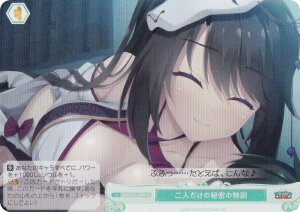 @CXV@c[ OS01/R01-048S l̔閧̓P (SR X[p[A) u[X^[pbN 䂸\tg