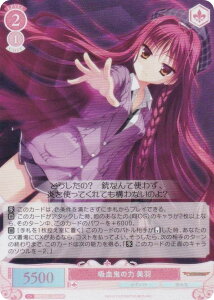 @CXV@c[ OS01/R01-055S zS̗ H (SR X[p[A) u[X^[pbN 䂸\tg