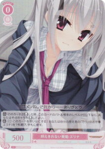 @CXV@c[ OS01/R01-059S }ȂՓ Gi (SR X[p[A) u[X^[pbN 䂸\tg