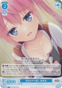 @CXV@c[ OS01/R01-094S ̂蒼  (SR X[p[A) u[X^[pbN 䂸\tg
