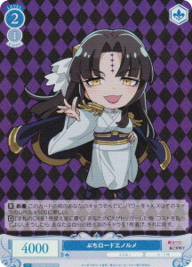 @CXV@c[ OS02/R02-092S Ղ[hGm (SR X[p[A) u[X^[pbN @ɂ