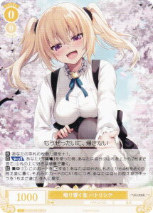 HARUKAZE」の人気商品一覧 | 安い商品を通販サイトから探す - 価格.com