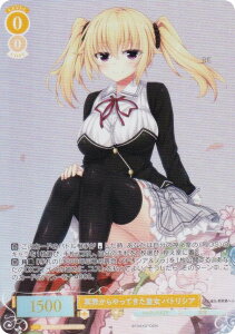 @CXV@c[ OS03/R03-004OFR EĂc pgVA (OFR I[o[t[A) u[X^[pbN HARUKAZE