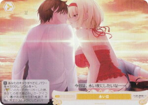 ���@�C�X�V�����@���c���[ OS03/R03-029S �i���� (SR �X�[�p�[���A) �u�[�X�^�[�p�b�N HARUKAZE