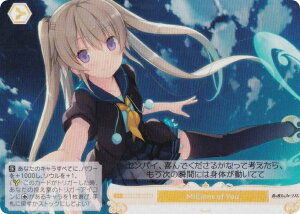 ���@�C�X�V�����@���c���[ OS05/R05-024S Millions of You (SR �X�[�p�[���A) �u�[�X�^�[�p�b�N sprite