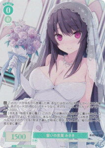 @CXV@c[ OS05/R05-027OFR ̌t ݂ (OFR I[o[t[A) u[X^[pbN sprite