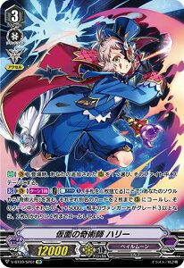 @K[h V-BT09/SP01 ʂ̊pt n[ (SP XyV) e