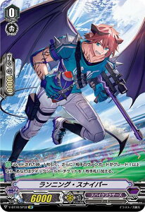 ヴァンガード V-BT10/SP32 ランニング・スナイパー (SP スペシャル) 虚幻竜刻