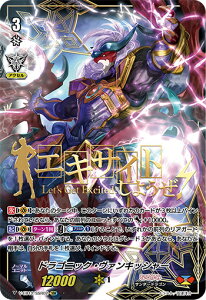 ���@���K�[�h V-EB12/SSR02 �h���S�j�b�N�E���@���L�b�V���[ (SSR �X�[�p�[�X�y�V�������A) Team ����Ƒ�