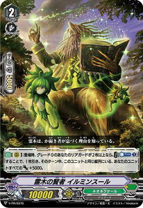 @K[h V-PR/0376 ؂̌ C~X[ (PR v) gCAfbL3{uThe Next StagevwLy[^