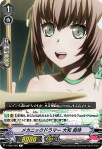 ypz@K[h V-TB01/027 JjbNh}[ a  (R A) BanG Dream! FILM LIVE