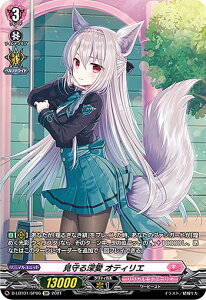 ���@���K�[�h D-LBT01/SP06 �����[�� �I�e�B���G (SP �X�y�V����) overDress �����J���u�[�X�^�[��1�e Lyrical Melody