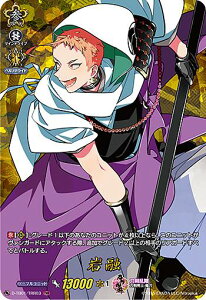 @K[h D-TB01/TRR03 Z (TTR A) overDress ^Cgu[X^[1e -ONLINE- 2021