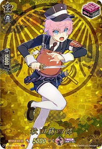 @K[h D-TB01/TRR15 HclY (TTR A) overDress ^Cgu[X^[1e -ONLINE- 2021