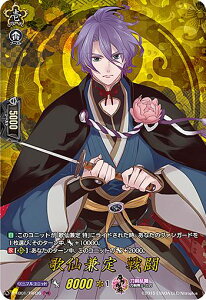 @K[h D-TB01/TRR36 ̐匓 퓬 (TTR A) overDress ^Cgu[X^[1e -ONLINE- 2021