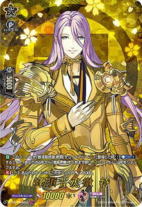 @K[h D-TB01/TRR50 I{ՓO  (TTR A) overDress ^Cgu[X^[1e -ONLINE- 2021