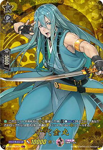 @K[h D-TB01/TRR74  (TTR A) overDress ^Cgu[X^[1e -ONLINE- 2021